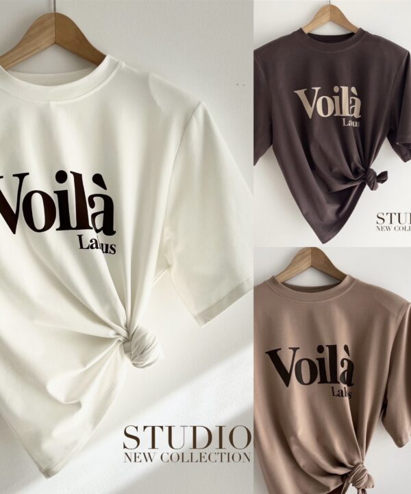 T-SHIRT OVERSIZE STUDIO Z NADRUKIEM ŚMIETANKA/CZEKOLADA