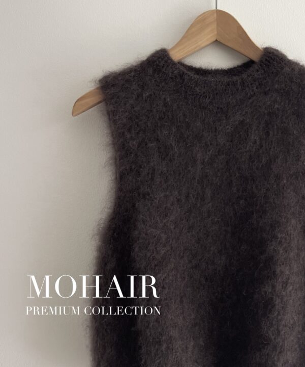 KAMIZELKA MOHEROWA PREMIUM CZEKOLADOWA